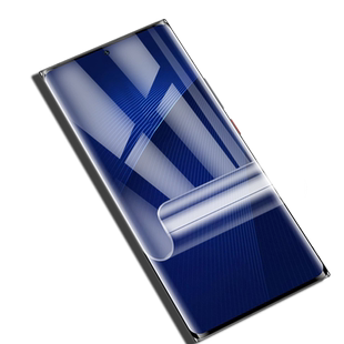 适用ZTE/中兴天机A41水凝膜A41Ultra防爆量子膜5G手机全屏覆盖高清磨砂抗指纹防蓝光保护软贴