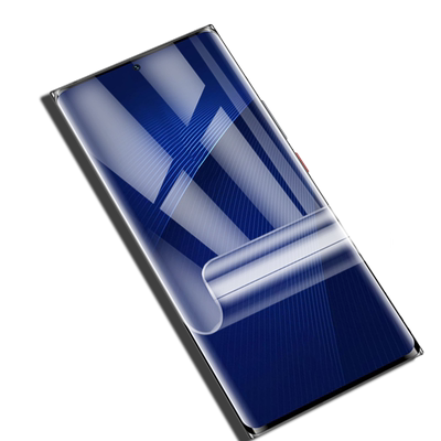 适用中兴天机A41Ultra防爆水凝膜