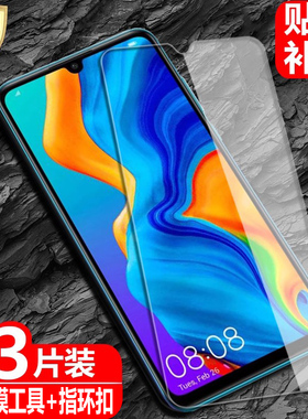 适用HUAWEI/华为P30lite钢化膜MAR-LX1全屏LX2覆盖LX3防爆玻璃膜p30lite手机ABMJ高清抗指纹防蓝光保护贴
