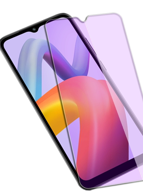 适用红米RedmiA2/A2+钢化保护膜