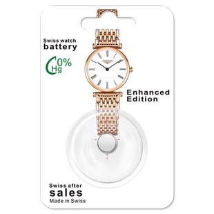 适用于瑞士原装进口浪琴手表电池 优雅 心月 嘉岚 嘉兰 瑰丽 蝶飞L4.209 709 635 L8110 石英女表电子335专用