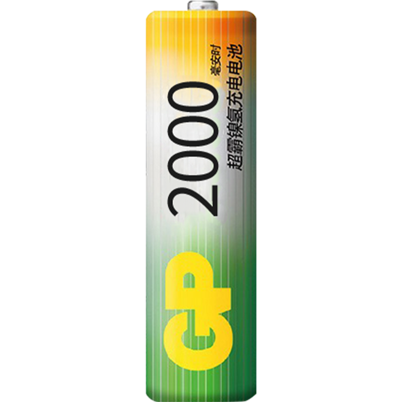 GP超霸充电套装5号7号镍氢电池五号七号通用大容量1300毫安充电器