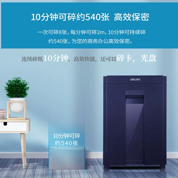 Товары от 诚辉店熟食设备