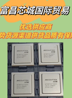 RN2422原装现货销售 ic元器件BOM表配单可开票