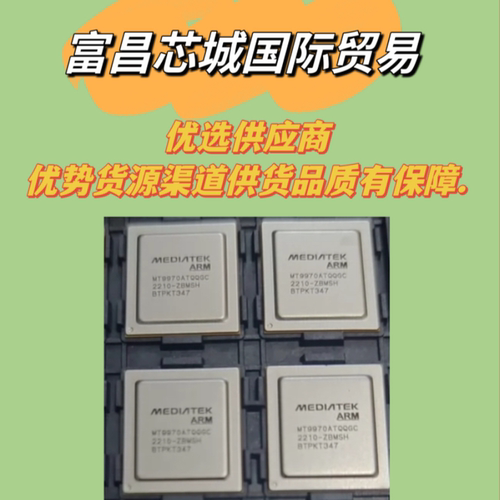 PUSB3AB6Z TVS二极管原装现货销售 ic元器件BOM表配单可开票