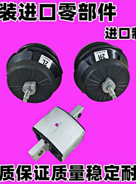 适用英菲尼迪Q50LQX50Q70M25G25G35G37发动机机脚胶波箱胶机脚垫