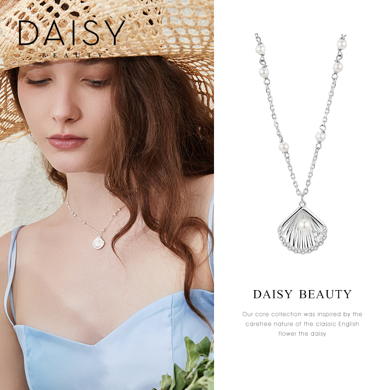 DAISY BEAUTY 珍爱之贝项链轻奢小众S925银锁骨链2023新款高级感 饰品/流行首饰/时尚饰品新 项链 原图主图