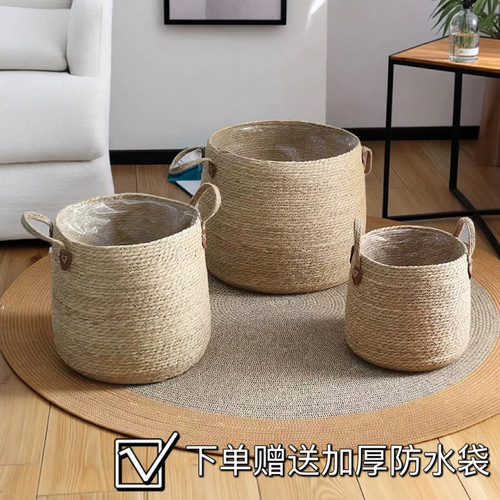 藤编花篮植物花瓶大号藤编框手工