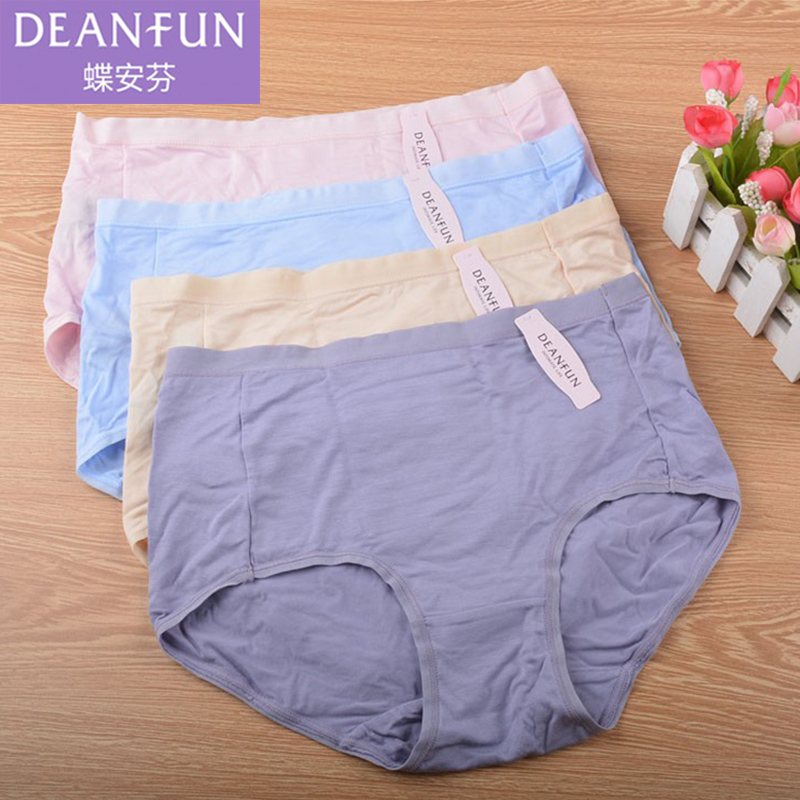 莫代尔4条纯色简约风平角内裤