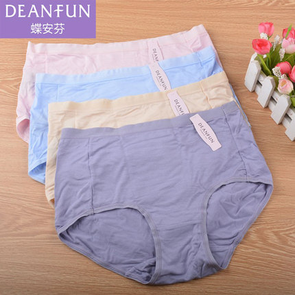 4条蝶安芬内裤女中高腰莫代尔少女纯色无痕简约舒适平角内裤4314