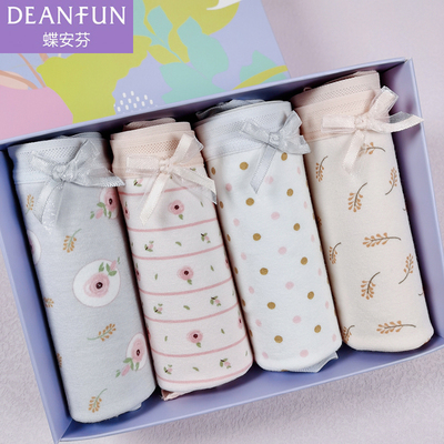 蝶安芬女士内裤女中高腰三角纯棉裆印花时尚收腹提臀短裤头14578