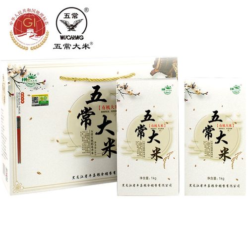 2025年特等米五常有机大米稻花香