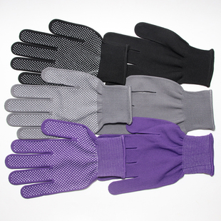 跑步手套马拉松运动晨练骑行防风薄款男女徒步登山防滑黑灰紫手套