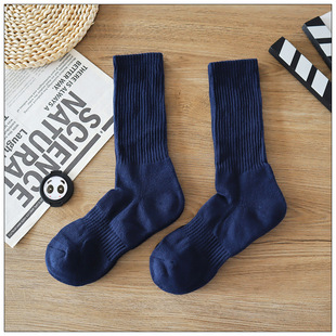 3双袜子男士 长袜男生松口袜 运动纯棉中筒藏蓝毛巾底秋冬篮球美式