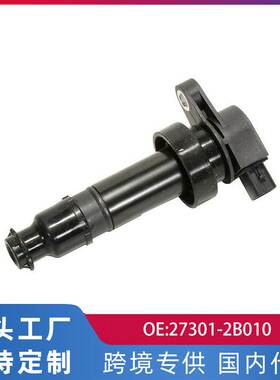 适用于现代福瑞迪新悦动起亚瑞纳K2秀尔点火线圈高压包273012B010
