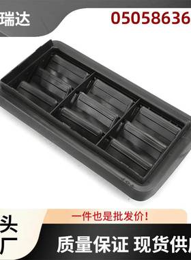 05058636AD适用于吉普WranglerJK2010-2018空调格栅后尾门