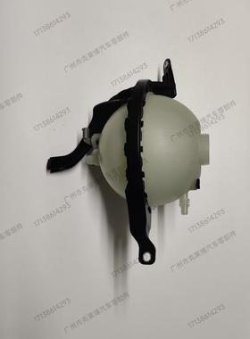 适用BMW5(F10,F18,F11) 副水箱 17138614293 17137619189