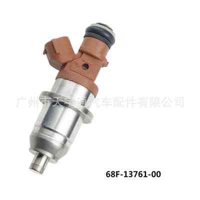 适用于三菱 雅马哈 燃油喷射器 喷油嘴 E7T25071 68F-13761-00-00