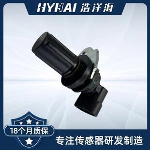 适用卡车 车速传感器 FUL K4151,Fulk-4151,FULK4151,K4151,K4185