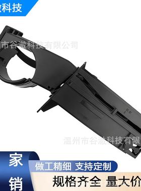 适用于2003-2006款宝马X3 E83 水杯架 黑色 右驾 51163418359