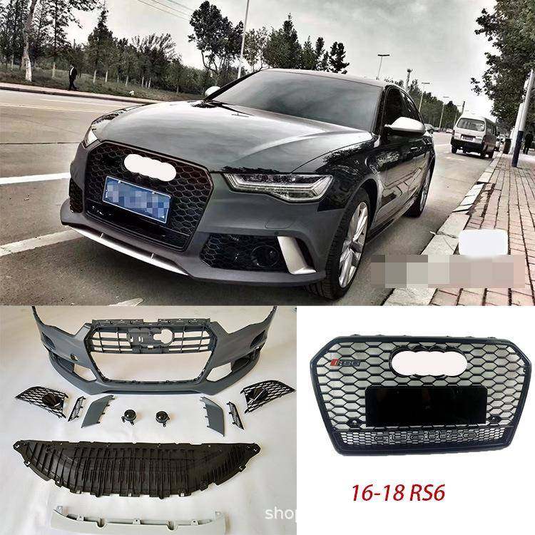 适用于奥迪A6升级RS6前包围前杠前保险杠C7PA改装包围16-18C7PAA6,纺织面料/辅料/配套,纺织机械配件,淘宝优惠券,粉丝福利购,淘宝优惠卷