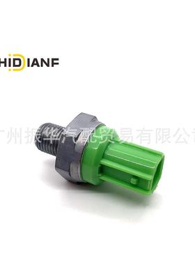 传感器30530P5M003适用于本田雅阁奥德赛讴歌98-022.3L