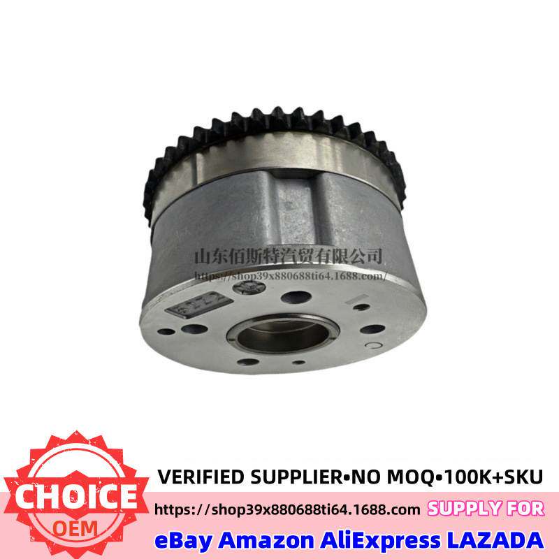 24350-2B300适用于G4FA G4FC发动机可变正时VVT可变轮243502B300