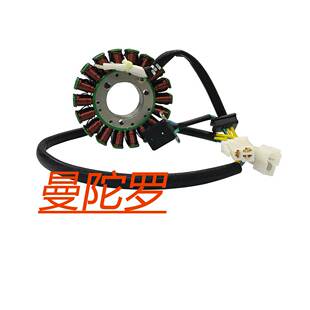32101HN9101定子线圈 适用于Hyosung GT650R GT650 Carb GV650