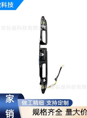 63270AL010 后尾门开启开关 适用斯巴鲁车型