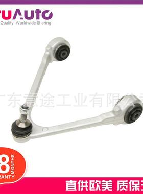 适用捷豹XJ牵引控制臂前轴左摆臂C2D36806C2D2475