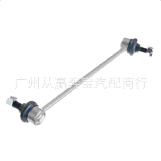 适用于宝马F01F02F03F04F06F07F10F18前平衡杆球头OE:31356777319