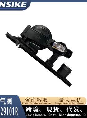 适用奥迪A4L A6L C6 B7 2.0T汽车废气阀 油水分离器 06F129101R