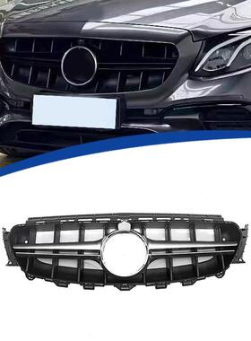 适用于2016-2020款E级W213运动版改AMGS款中网 进气格栅