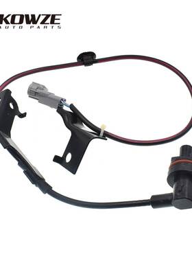 89546-71030后左89545-71030后右现货ABS传感器适用Hilux KUN26