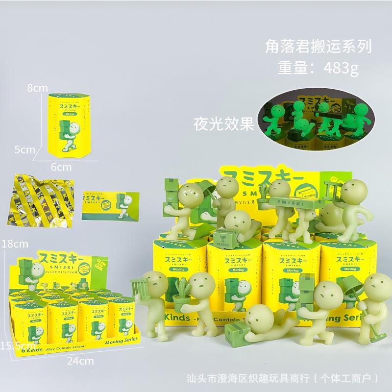 跨境新品夜光盲盒角落君搬运趴趴天使手办潮玩盲盒可爱车载贴
