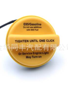 跨境适用 Chevy Suburban Yukon Chevrolet Silverad油箱盖GT347