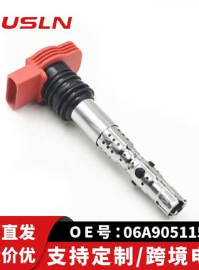 适配大众帕萨特奥迪A4 A6-1.8T汽车点火线圈06A905115L跨境