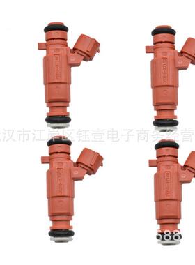 跨境喷油嘴35310-37160适用现代伊兰特起亚千里马塞拉图1.6途胜
