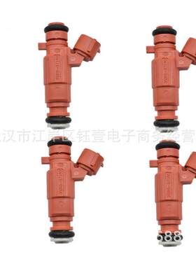 跨境喷油嘴35310-37160适用现代伊兰特起亚千里马塞拉图1.6途胜