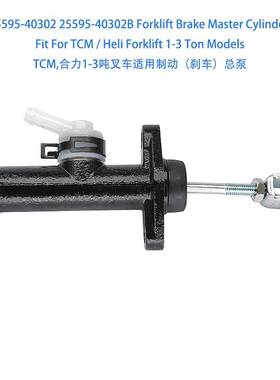 25595-40302 Forklift Brake Master Cylinder For TCM / Heli 3T