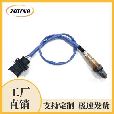 跨境汽车氧传感器213-4764oxygensensor