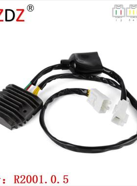 2001.0.5 适用于 Honda CBR1000RR Abs Fireblade CBR1000RA