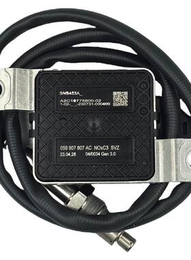 Nox氮氧传感器059907807AC059907807AC适用于奥迪
