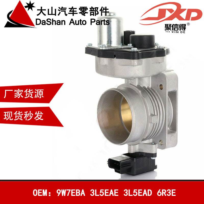 跨境9W7E9F991BA 3L5E9F991AC 6R3A适用E150节气门体