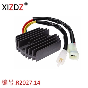 适用于 3520 北极猫整流器 028 059 3530 2027.14