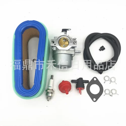 园林机械化油器组合 498027 499161 799728 494502化油器带配件