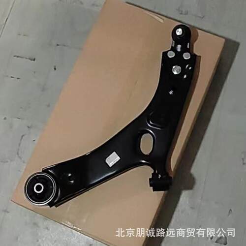 54500-2S000 545002S000 IX35 智跑 适用于 现代 起亚 悬挂 直臂