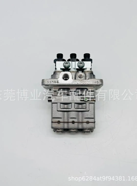 柴油泵头104136-3031/8970417950适用于五十铃发动机