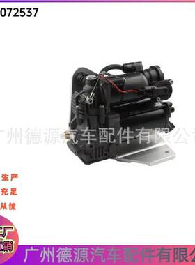 LR072537 LR061663 LR045251 减震气泵 适用路虎发现4 运动版揽胜