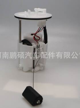 燃油泵总成1760A166 1760A271 1760A321适用三菱燃油泵总成 泵芯